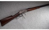 Winchester ~ Model 94 ~ .32 Winchester Special - 1 of 12
