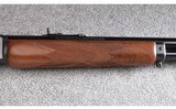 Marlin ~ 1895G ~ .45-70 Government - 4 of 13