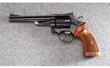 Smith & Wesson ~ 53-2 ~ .22 Remington Jet - 2 of 6