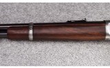 Winchester ~ 94 ~ .32 Winchester Special - 5 of 12
