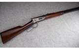 Winchester ~ Model 94 ~ .32 Winchester Special