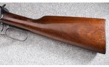 Winchester ~ Model 94 ~ .32 Winchester Special - 7 of 13