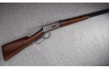 Winchester ~ Model 94 ~ .30 WCF (30-30 Winchester) - 1 of 11