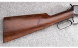 Winchester ~ Model 94 ~ .30 WCF (30-30 Winchester) - 2 of 11