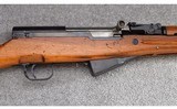 Norinco ~ SKS ~ 7.62x39mm - 3 of 12