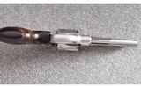 Smith & Wesson ~ 627-5 ~ .357 Magnum - 4 of 5