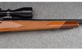 Weatherby (Japan) ~ Mark V ~ .270 Weatherby Magnum - 4 of 12
