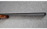 Weatherby (Japan) ~ Mark V ~ .270 Weatherby Magnum - 11 of 12