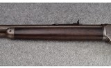 Winchester ~ Model 1873 ~ .32 WCF - 5 of 13