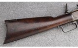 Winchester ~ Model 1873 ~ .32 WCF - 2 of 13