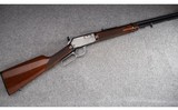 Winchester ~ 9422 XTR ~ .22 S, L, LR - 1 of 14