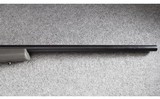 Weatherby (Japan) ~ Vanguard ~ .257 Weatherby Magnum - 11 of 12