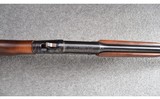 H&R ~ Model 088 ~ .410 Bore - 7 of 11