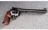 Smith & Wesson ~ Model 48 ~ .22 Magnum - 4 of 4