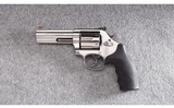 Smith & Wesson ~ 686-6 ~ .357 Magnum - 2 of 4