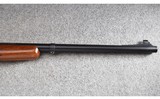 Winchester ~ Model 70 Safari Express ~ .375 H&H Magnum - 12 of 13