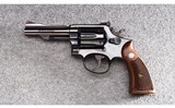 Smith & Wesson ~ 15-2 ~ .38 Special - 2 of 5