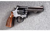 Smith & Wesson ~ 15-2 ~ .38 Special - 5 of 5