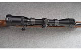 Remington ~ Model 700 ~ 7mm Remington Magnum - 8 of 12