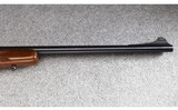 Howa ~ 1500 ~ .308 Winchester - 11 of 12