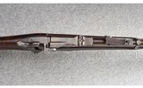 U.S. Springfield ~ US 1884 ~ .45-70 Government - 8 of 15
