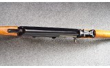 Norinco ~ Mak90 ~ 7.62x39mm - 7 of 11