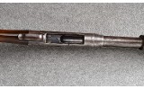 Winchester ~ 1897 ~ 12 Gauge - 8 of 12