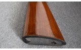 Winchester ~ 1897 ~ 12 Gauge - 9 of 12