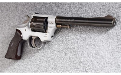 High Standard ~ R-100 ~ The Sentinel ~ .22 LR - Image 6 of 6