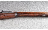 Mosin-Nagant ~ M91/30 ~ 7.62x54R - 4 of 13