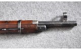Mosin-Nagant ~ M91/30 ~ 7.62x54R - 11 of 13