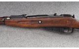 Mosin-Nagant ~ M91/30 ~ 7.62x54R - 6 of 13