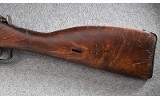 Mosin-Nagant ~ M91/30 ~ 7.62x54R - 7 of 13