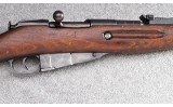Mosin-Nagant ~ M91/30 ~ 7.62x54R - 3 of 13
