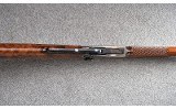Winchester ~ Model 94 Legendary Lawmen ~ .30-30 Winchester - 9 of 13