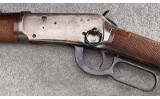 Winchester ~ Model 94 Legendary Lawmen ~ .30-30 Winchester - 6 of 13