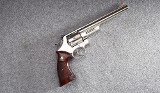 Smith & Wesson ~ 57 ~ .41 Remington Magnum