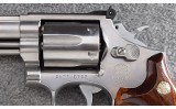 Smith & Wesson ~ 66-2 ~ .357 Magnum - 8 of 9