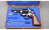 Smith & Wesson Model 57 .41 Remington Magnum - 3 of 3