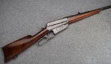 Winchester ~ 1895 ~ .30 Army / .30-40 Krag - Image 1 of 10