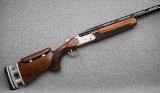 TriStar ~ TT-15 MT ~ 12 Gauge - 1 of 11