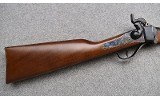 Armsport ~ 45-70 Government - 2 of 11