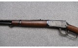Winchester ~ 94 ~ .32 Winchester Special - 6 of 11