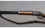 Winchester ~ Buffalo Bill Commemorative ~ .30-30 Winchester - 6 of 11