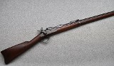U.S. Springfield ~ 1873 - 1 of 11