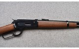 Winchester ~ 1886 ~ .45-70 Government - 3 of 11