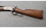 Winchester ~ 1886 ~ .45-70 Government - 5 of 11