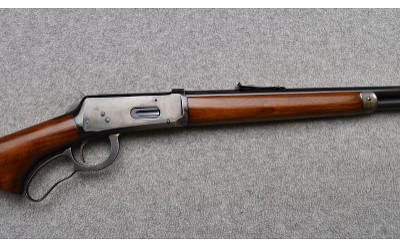 Winchester ~ 64 ~ .30 WCF - Image 3 of 11