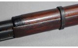 Tula ~ Mosin Nagant M91/30 ~ 7.62x54 Rimmed - 10 of 10
