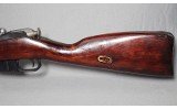 Tula ~ Mosin Nagant M91/30 ~ 7.62x54 Rimmed - 7 of 10